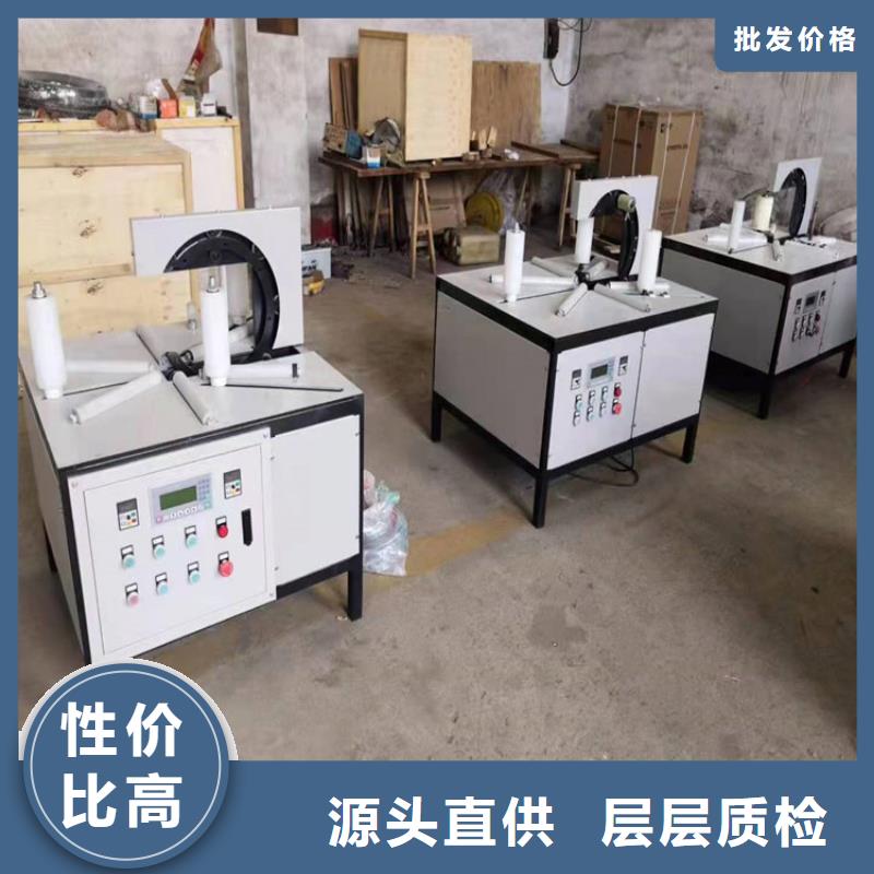 圈打包机、圈打包机生产厂家-库存充足