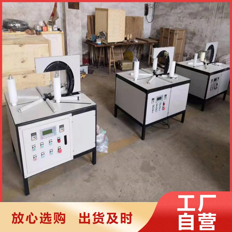 灵台卧式缠绕膜包装机源头厂家