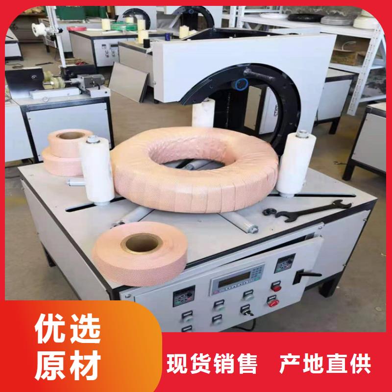 缠绕膜打包机砂浆喷涂机厂家认准大品牌厂家