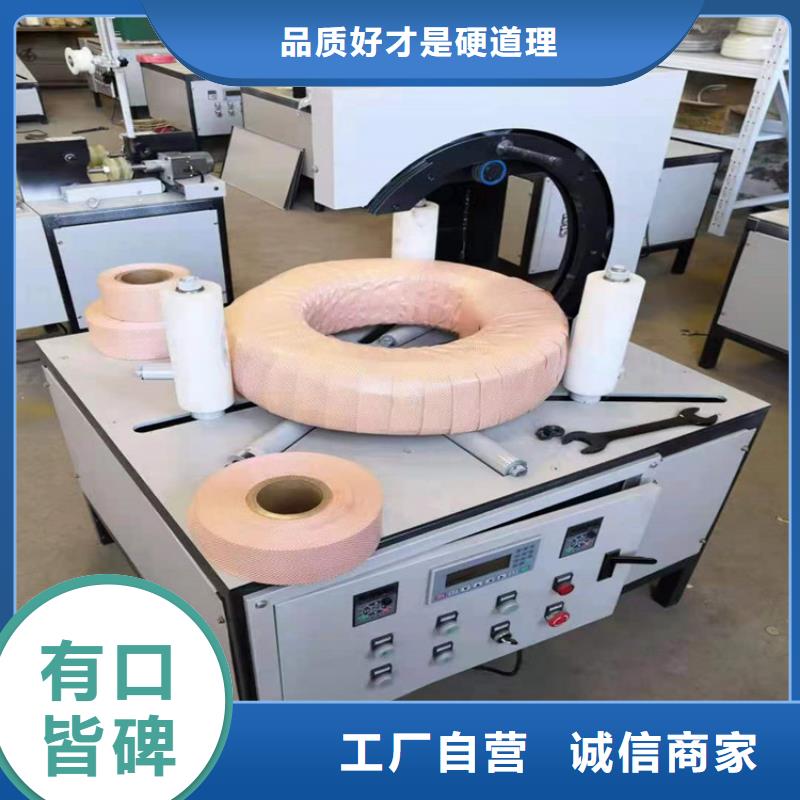 缠绕膜打包机_二次结构浇筑机规格型号全
