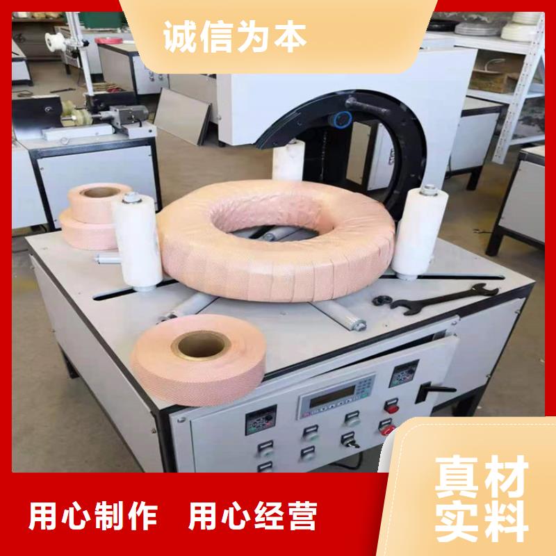
盘管缠绕包装机

质量优质