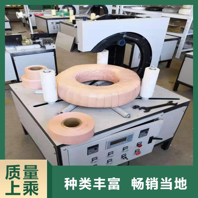 价格合理的
缠膜机自动厂家