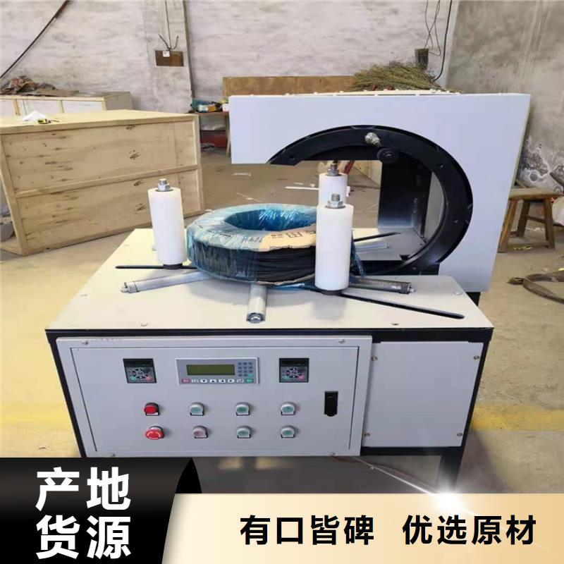 蛇皮管包装机
商南价格公道