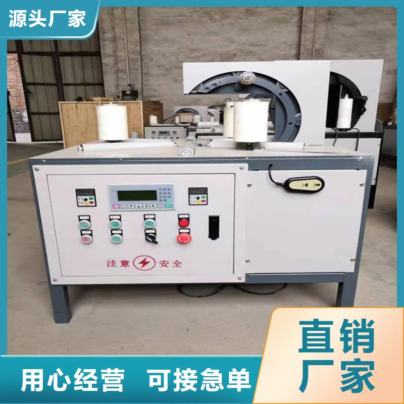 销售蛇皮管包装机
_实力厂家