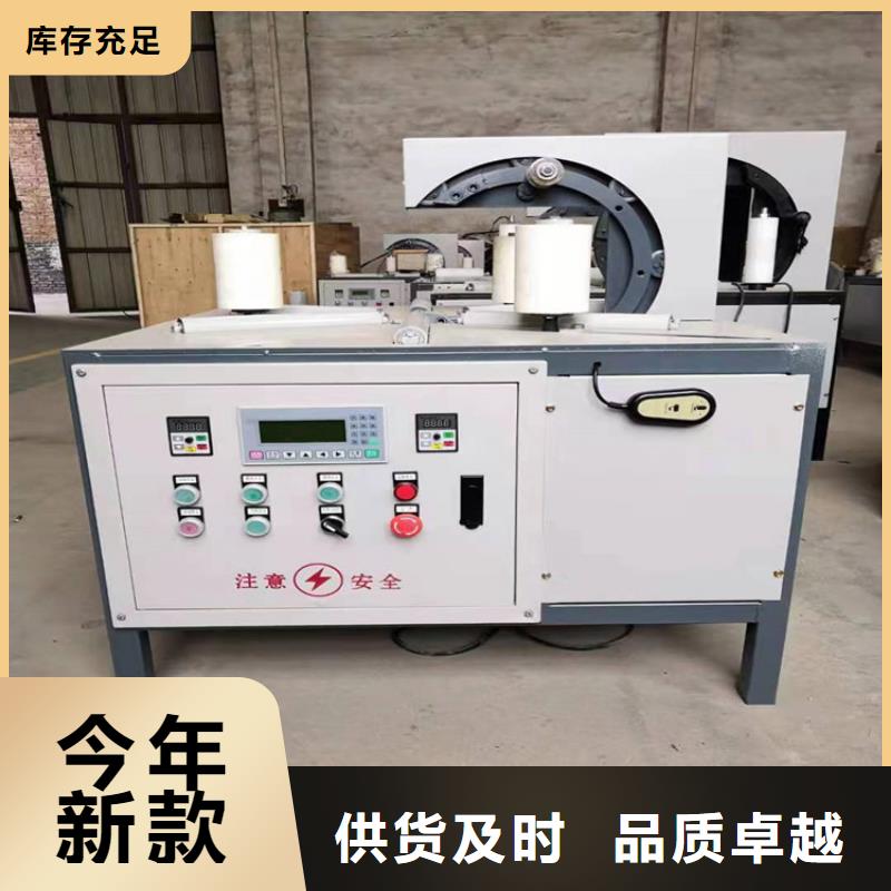 
自动缠膜打包机销往全国