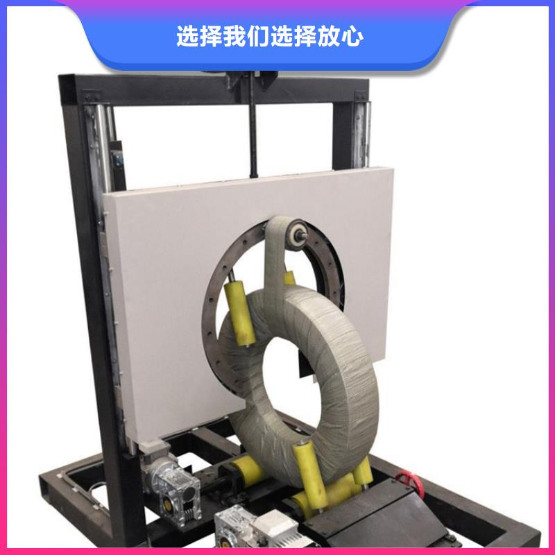 电线打包机实体厂家