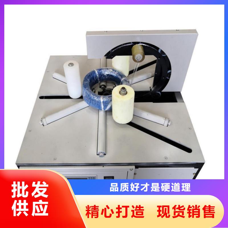 自动缠膜机多年生产经验