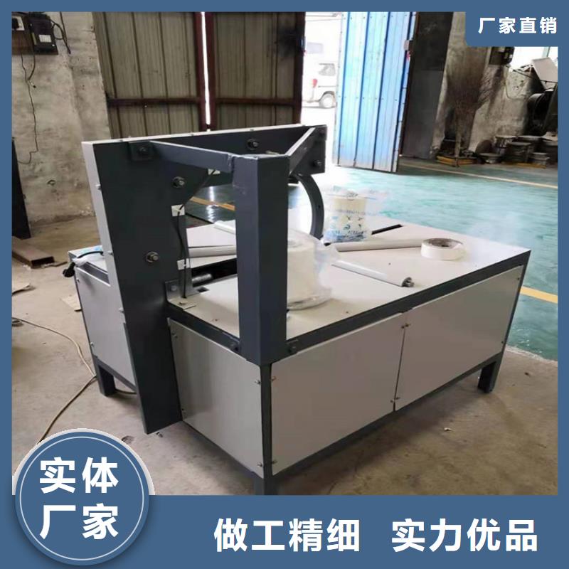 发货及时的全自动缠绕机缠膜机打包机公司