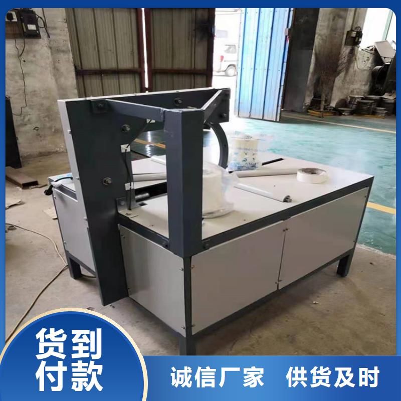 生产缠绕膜打包机的公司