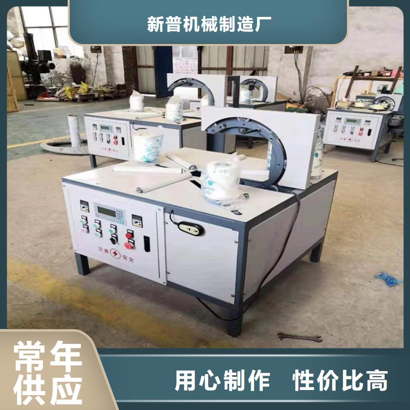 现货供应蛇皮管包装机
_优质厂家