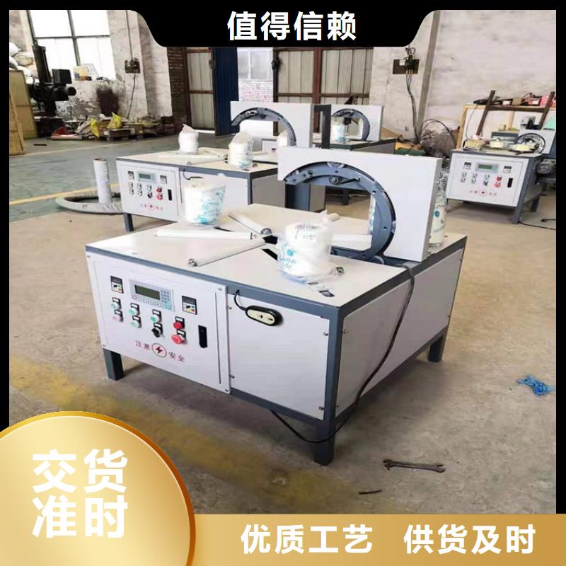 缠绕膜打包机_二次结构浇筑机规格型号全