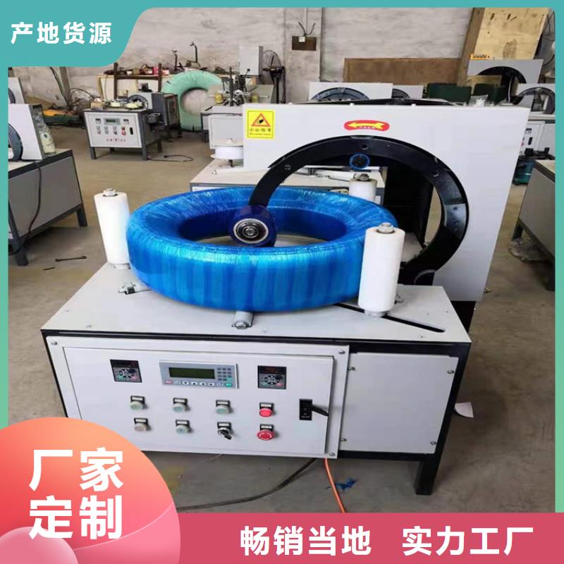 轮胎包装机生产厂家-找新普机械制造厂