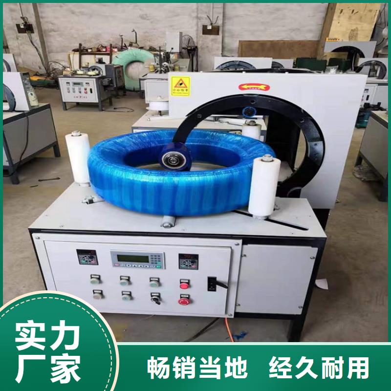 轮胎缠绕膜包装机质量有保障的厂家