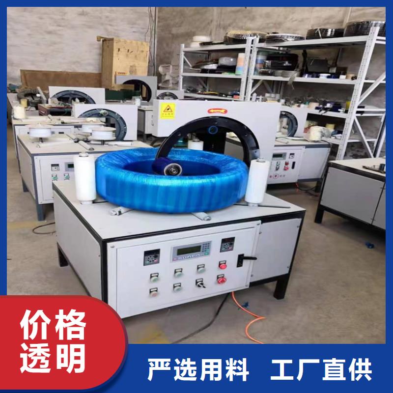 
盘管缠绕包装机

质量优质