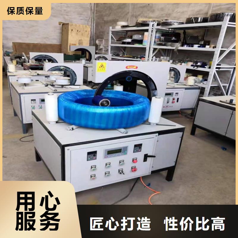 缠绕膜打包机-二次构造柱上料机可放心采购