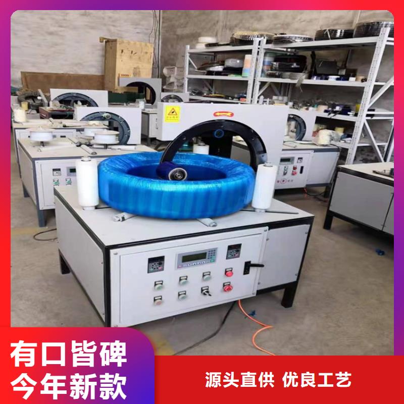 全自动缠绕机缠膜机打包机品质卓越