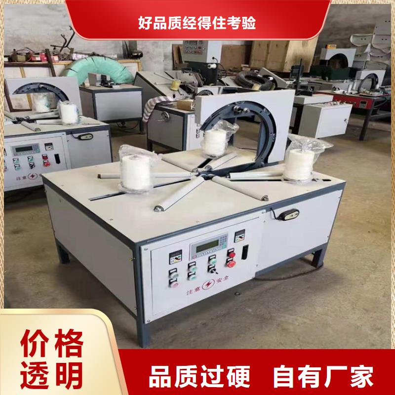 
自动缠膜打包机销往全国