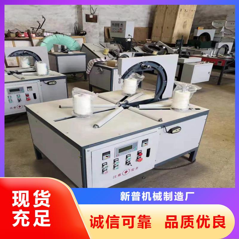 缠绕膜打包机二次结构浇筑机实力公司