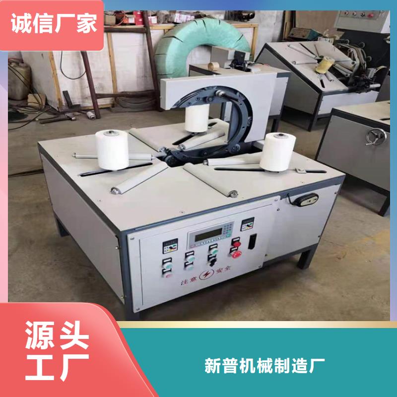 ：波纹管绕膜机生产厂家