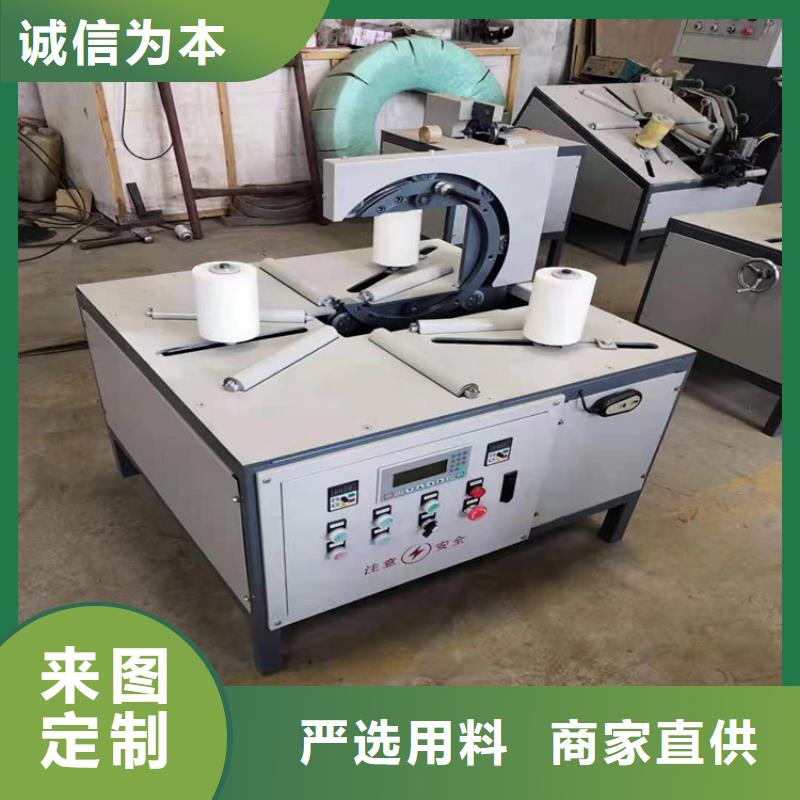 
自动缠膜打包机销往全国