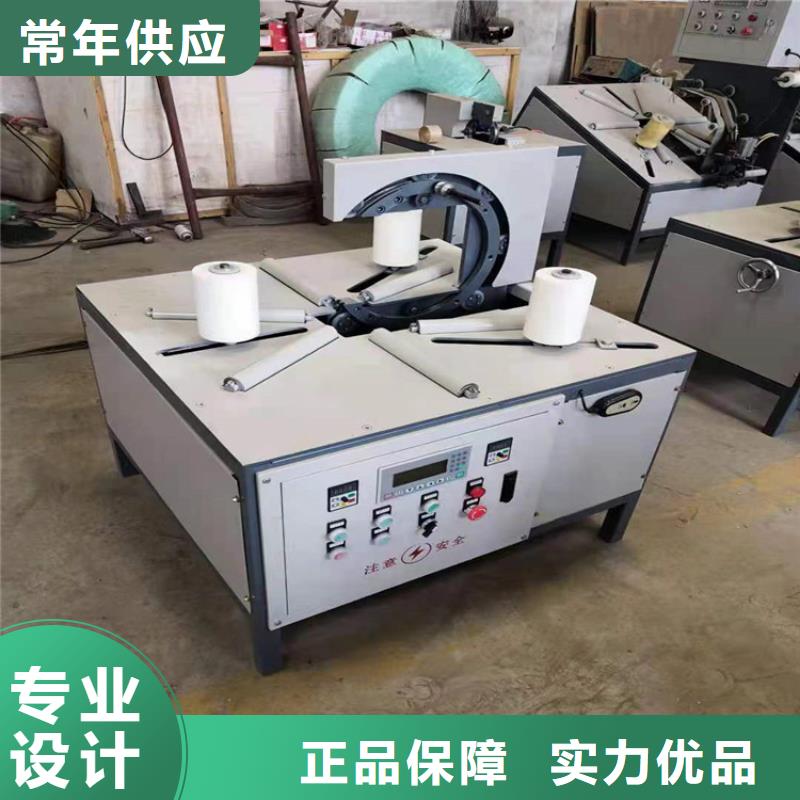 全自动缠绕膜包装机打包机、全自动缠绕膜包装机打包机厂家-诚信经营