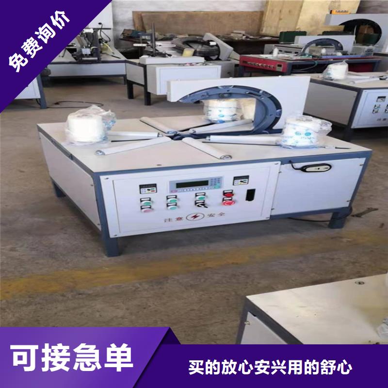 蛇皮管包装机
商南价格公道