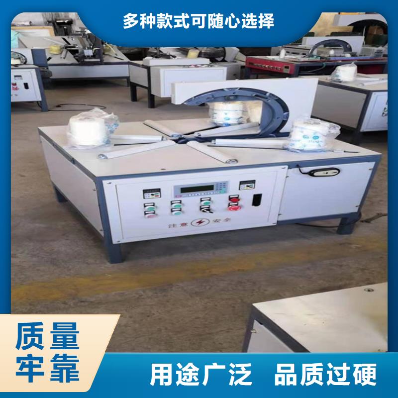 缠绕包装机
缠绕打包机施工