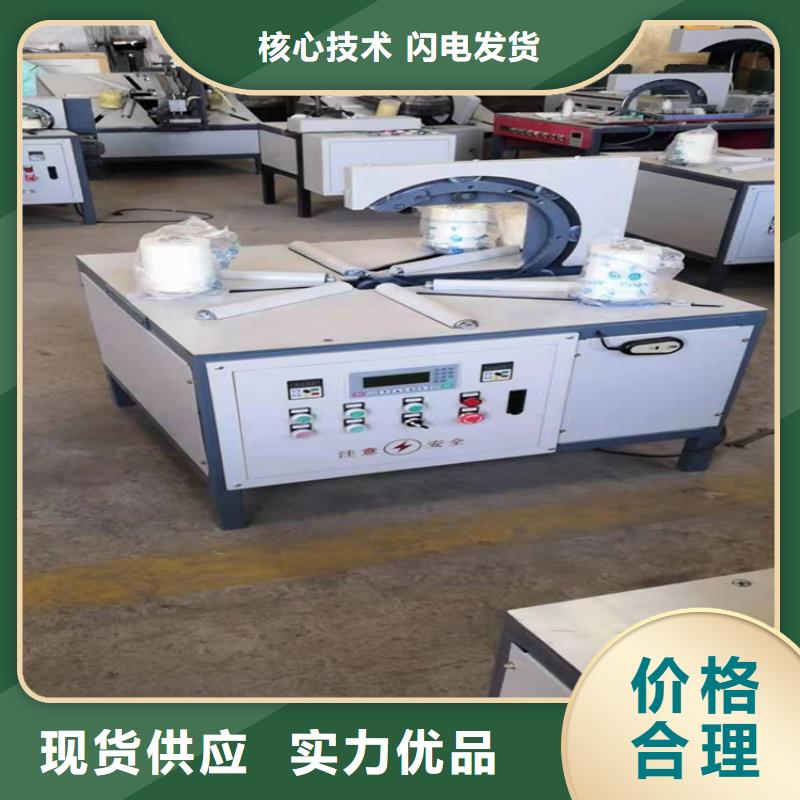 盘管缠绕包装机


