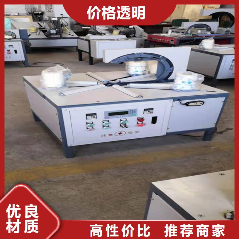 优惠的缠绕膜包装机实体厂家