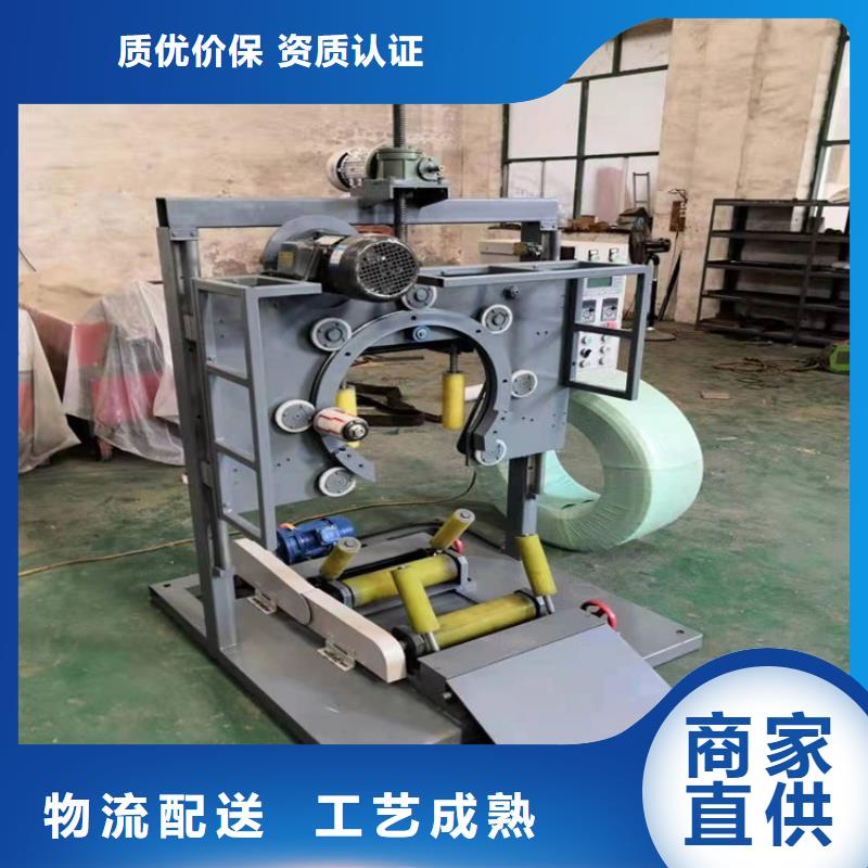 全自动缠绕膜包装机打包机厂家规格齐全