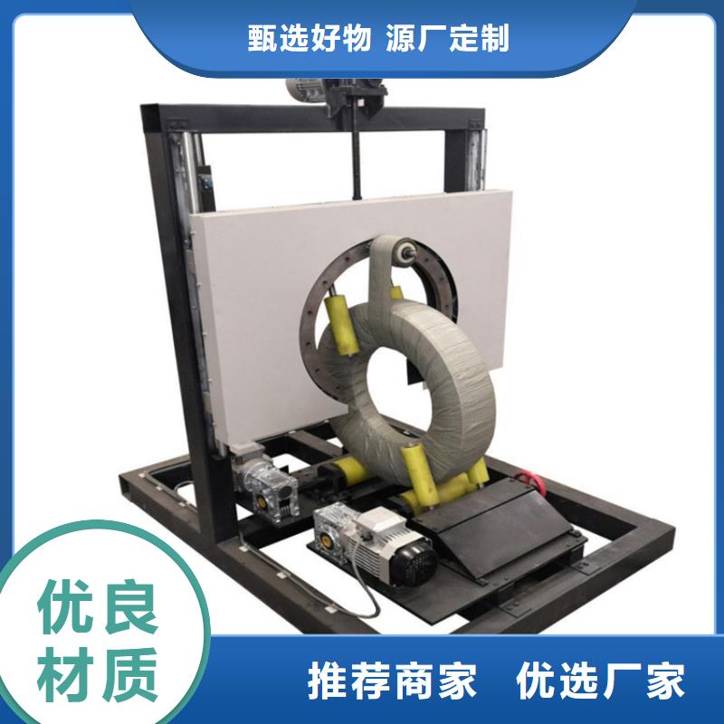 全自动缠绕膜包装机打包机厂家规格齐全