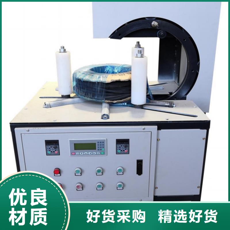 缠绕膜打包机二次结构浇筑机实力商家供货稳定