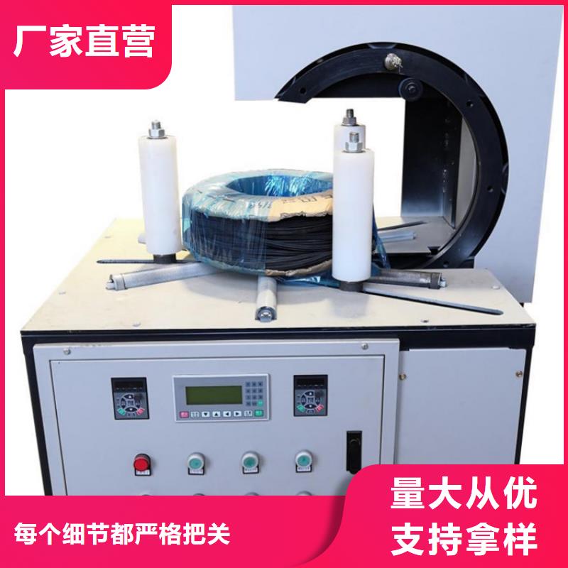 缠绕膜打包机厂家找新普机械制造厂
