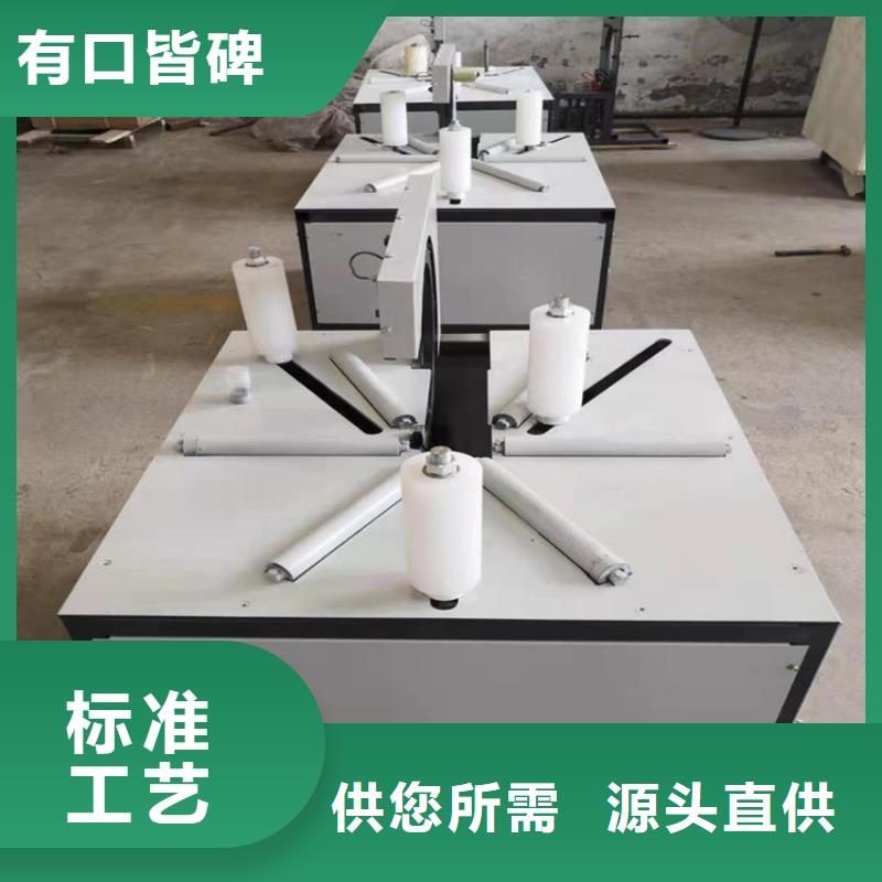 
自动缠膜打包机销往全国