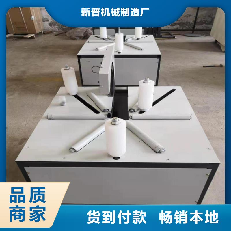 波纹管绕膜机全国供货