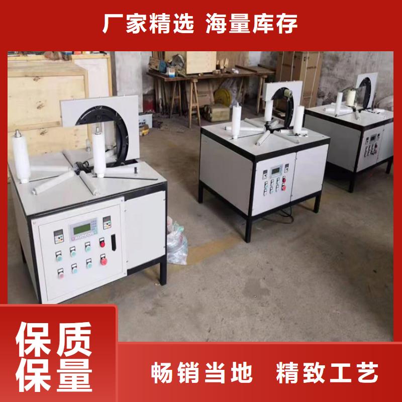 全自动缠绕膜打包机、全自动缠绕膜打包机厂家_规格齐全