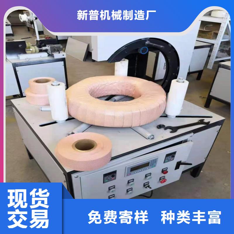 缠绕膜自动缠绕机唐县报价