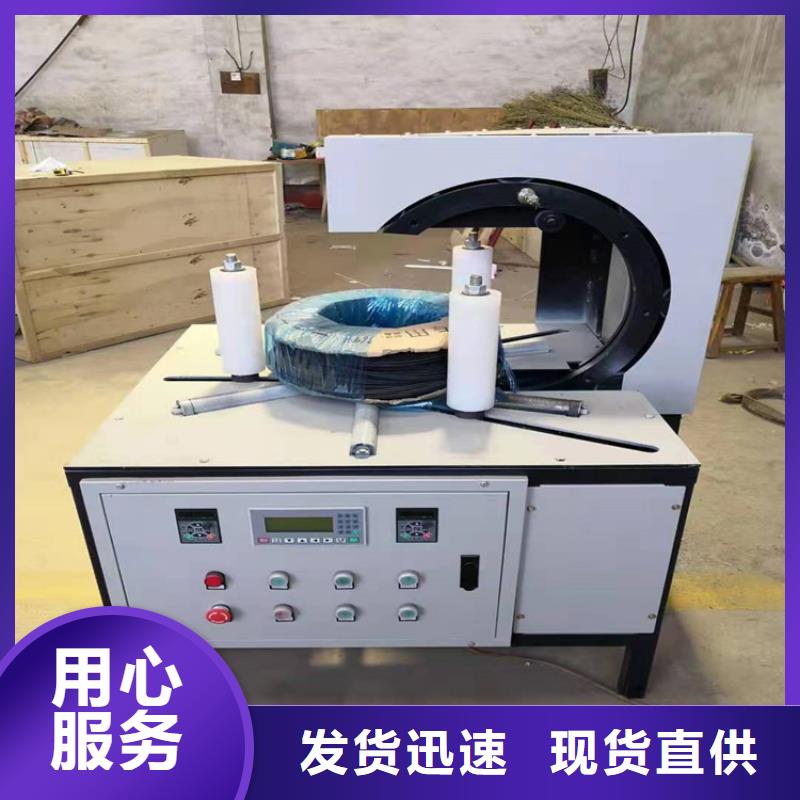 轮胎缠绕膜包装机一站式采购