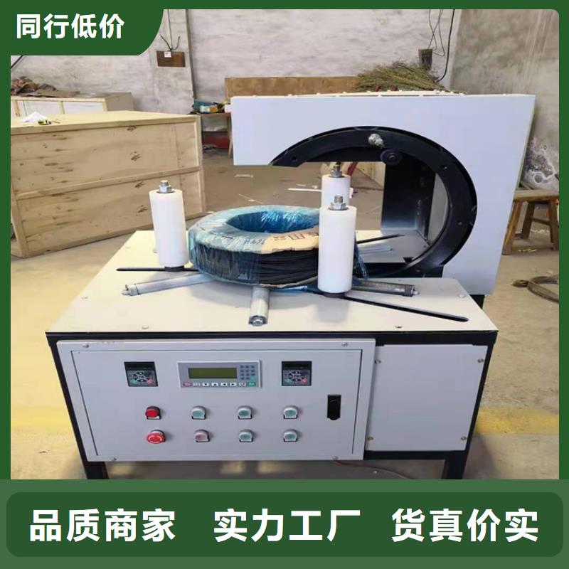 缠绕膜自动缠绕机唐县报价