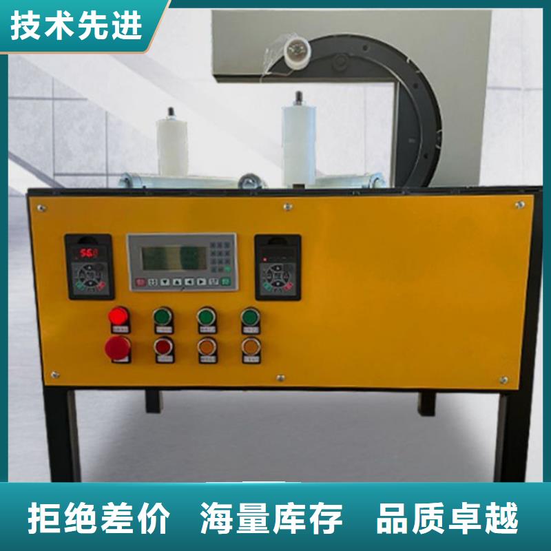 缠绕膜打包机_二次结构浇筑机规格型号全