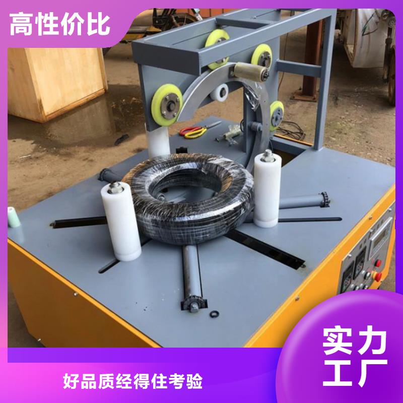 优选缠绕膜自动缠绕机厂家