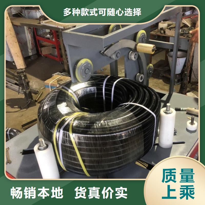 缠绕膜打包机-二次构造柱上料机可放心采购