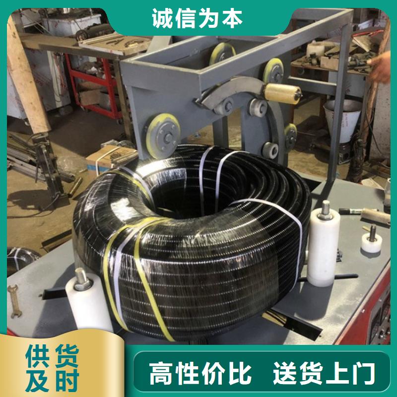 轮胎包装机-轮胎包装机重信誉厂家