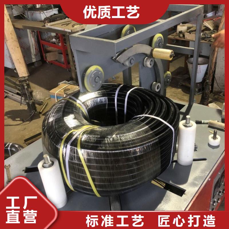 销售蛇皮管包装机
_实力厂家