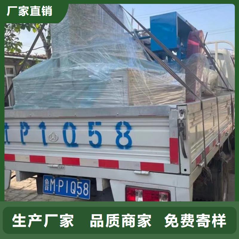 东方市轮胎包装机-欢迎您
