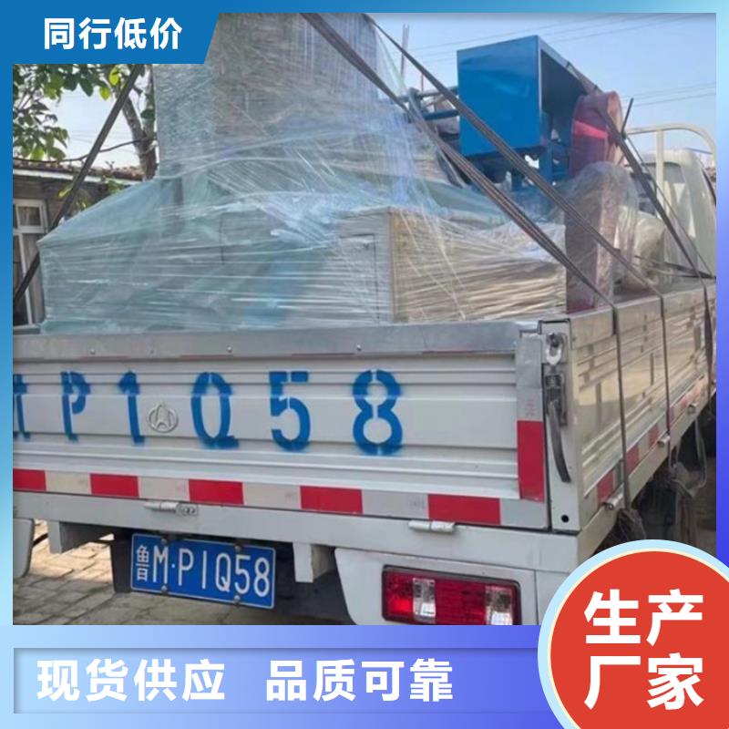 轮胎缠绕膜包装机质量有保障的厂家