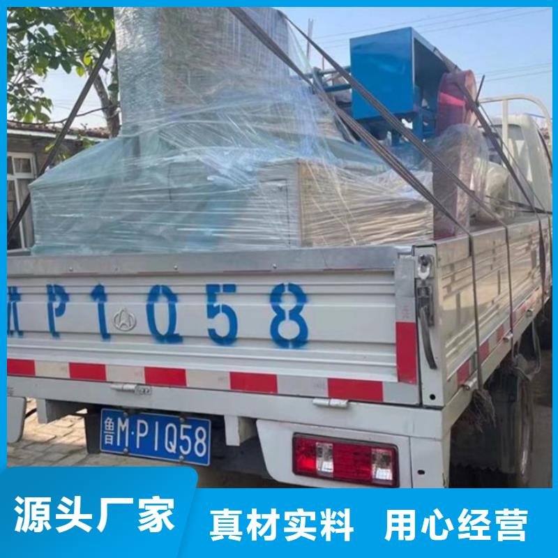 屯昌县
卧式缠绕包装机
厂商