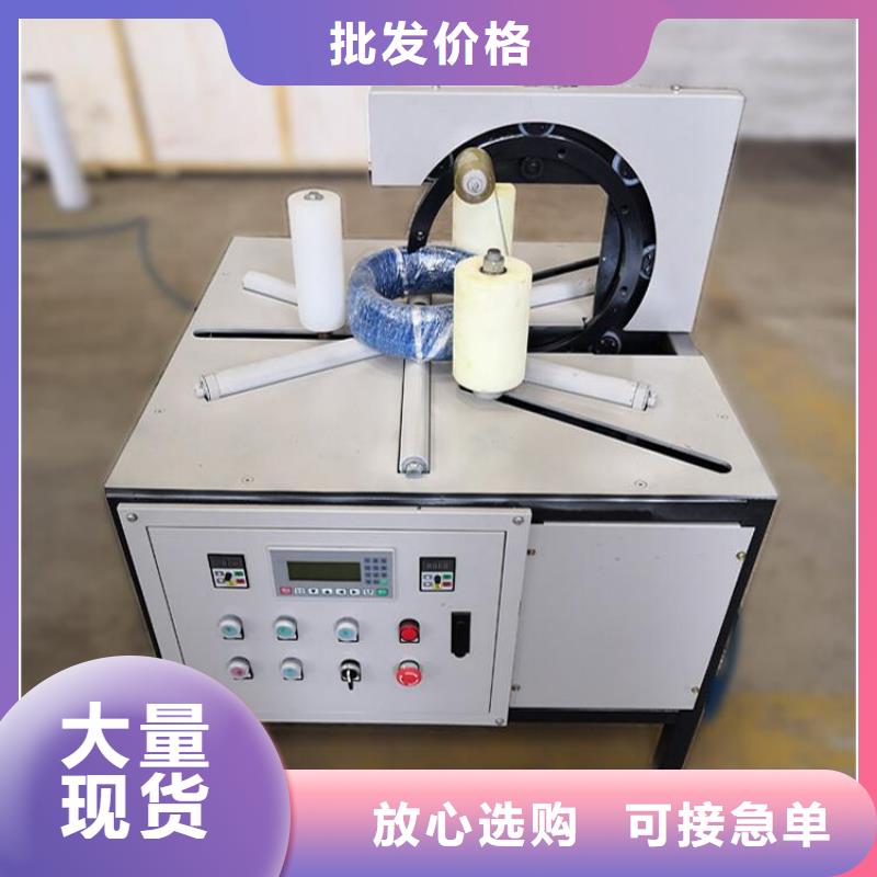 电线打包机实体厂家