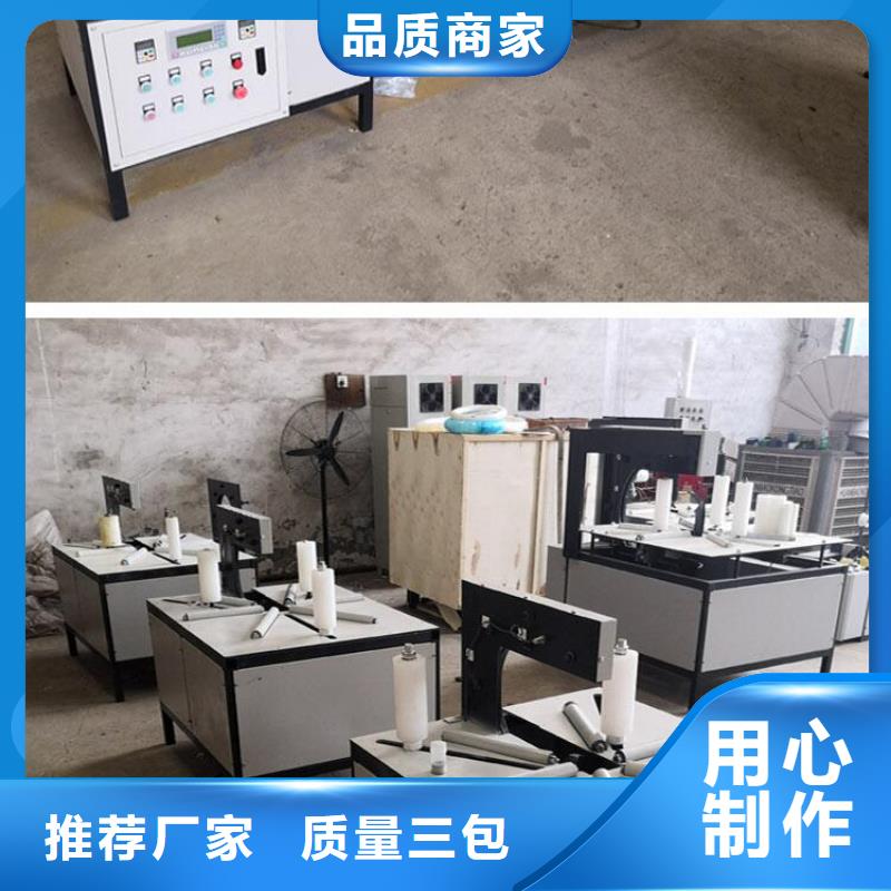 
盘管缠绕包装机

质量优质
