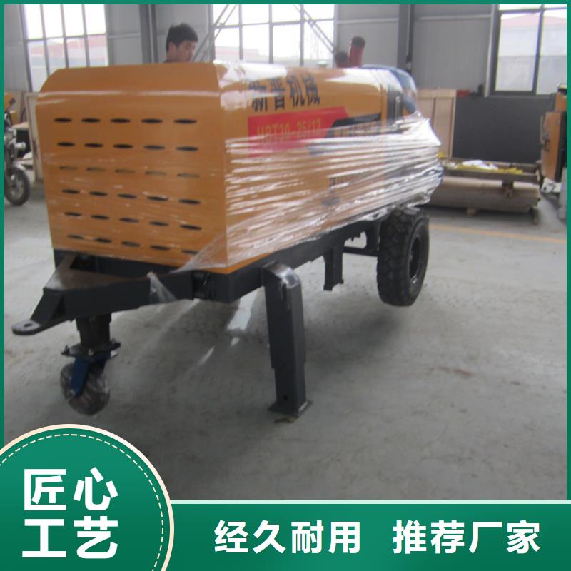 深埋隧洞二次结构泵